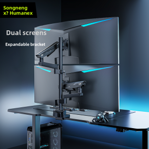 HumaneX | Multi-Screen Monitor Arm Mount