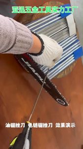 ตะไบเลื่อยโซ่ (แท้100%) บรรจุ ยกกล่อง (12แท่ง) ตะไบหางหนู ตะไบกลม ตะไบเลื่อยโซ่ ขนาด 5.5 mm(HP302)