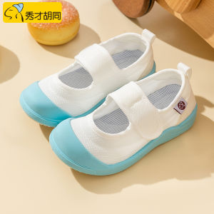 Childrens White Shoes Admission Kindergarten Indoor Shoes Baby Girl Canvas Shoes Boys Girls Cloth Shoes Spring & Fall Performance Shoes