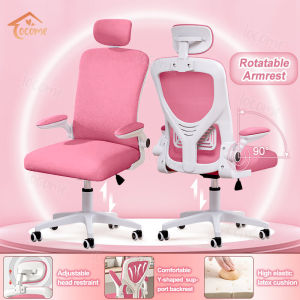 Ergonomic Office Chair with Pedal Home Study Computer Chair With Adjustable Headrest Armrest Lumbar Support Steel Legs S-Shaped Design Mesh 360° Rotating Swivel Five Stars Chrome Base wheels Furniture Black White Heavy Duty Large Angle Reclining