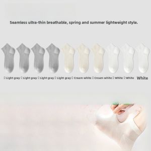 Miiow | Cat Lady Summer Thin Short Ice Silk Antibacterial Breathable Mesh White Antibacterial Short Tube Socks Ladies Fashion Stockings