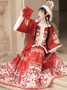 LongTeng Original Ming Dynasty Hanfu Womens Winter New Style Polka Dot Embroidery Warm Fleece Collar Horse Tailed Skirt