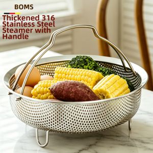 BOMANSI | Rice Steam Separation Steamer for Rice Cooker