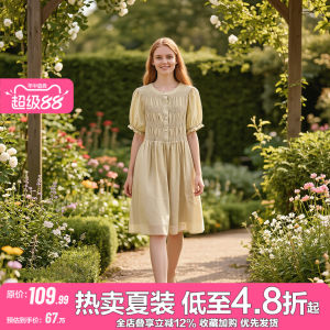 Half-buttoned Round Collar Stretchy Comfortable Dress