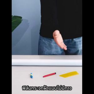 เครื่องสำหรับการฉีดฟิลเลอร์ที่ติดหน้าต่างห้องปกกระจกเงา รูปลอกแสงทั้งหมดปิดกัน มีแผนการควบคุมความร้อน