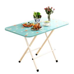 WANGXINGHEYUE | Portable Folding Table