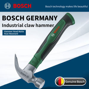 Bosch | BOSCH 8/12/16 Oz Claw Hammer High Hardness Steel with Shock-Absorbing and Anti Slip Handle Manual Tool Set