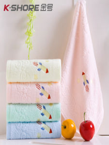 Khăn Mặt Trẻ Em Cotton Kids Pure Cotton Rectangular Soft Absorbent Cartoon No Shedding Khăn Mặt Trẻ Em Dùng Tại Nhà