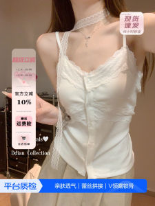 Miu Style Lace V-Neck Button down Camisole Womens Early Spring Pure Desire BM Layered Wear Base Inner Beauty Back Shirt
