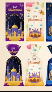 Harga Grosir- Kemasan Hampers Idul Fitri / Goodie Bag Lebaran Plastik