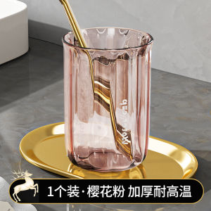 ถ้วยแปรงฟันสำหรับเด็ก กล่องเก็บของใส ที่ล้างหน้าในห้องน้ำ อุปกรณ์ทำความสะอาดบ้าน ถ้วยแปรงฟันแบบลำลอง วัสดุอื่นๆ