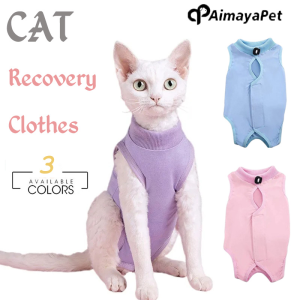 AIMAYAPET Cat Weaning Suit Anti-licking Recovery Clothes After Surgery Soft Puppy Kitten Jumpsuit Cat Sterilization Suit