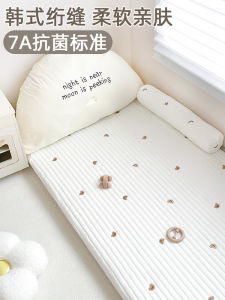 A-Class Baby Bedding Quilted Cotton Duvet Cover Childrens Mattress Protector Four Seasons Spring Summer Autumn Winter Use