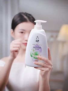Liushen | Gel Tắm Hương Dài Lâu 72H Cho Nam