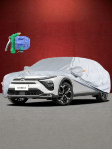 CHEZHIJIA | Sunproof Waterproof Windproof Insulated Car Cover for Citroen C5-X