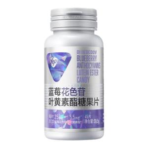 Vision Protection Chewable Tablets