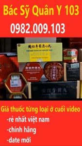 Thanh tâm ngưu hoàng đồng nhân đường bắc kinh ( tongren niuhuang qingxin wan )