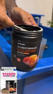 BESSN High Protein 40% Ranchu Goldfish Pellet 450g 1mm/ 2mm (Slow Sinking type)Suitable for all types of goldfish including Ranchu Lionhead Ryukin Red Cap as well as Koi and other cold-water ornamental fish.