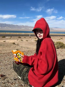 เสื้อสเวตเตอร์มีฮู้ดสีแดงสไตล์อเมริกันย้อนยุคสำหรับผู้ชาย เสื้อคลุมกันหนาวแบบสวมหัว ทรงหลวม ผ้าฝ้ายโพลีเอสเตอร์ ฤดูใบไม้ร่วง