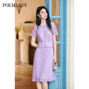 POEMLADY | Purple Lace Dress Short Sleeve Waist-accentuated Faux Two-Piece Mid-Length