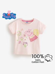 Peppa Pig | Girls Short Sleeve T-shirt Summer