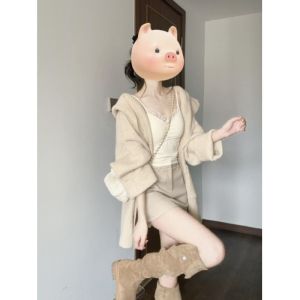 CHANGTONG | Korean Style Knit Cardigan Set with Strap Top and Pencil Skirt