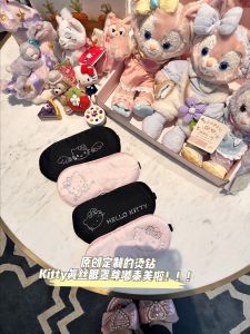Adjustable Double-Sided Silk Eye Mask for Women Sweet Tung Original Thermal Diamond Kitty 16 Momme True Silk Light Blocking Eye Patch