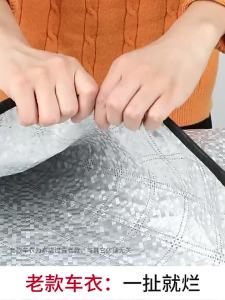 LANLIANGMAIRUICHI | Thickened Snowproof Car Cover for BYD Song Plus Yuan Tang Han Qin