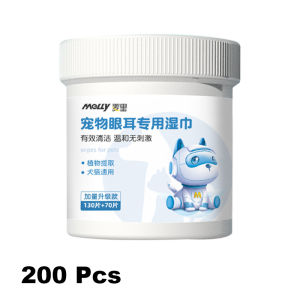 HamshMoc Pet Eye Ear Wipe Cleaning Pad Silver Ion Disposable Wipe Mild Plant Extract Cat Dog Tear Stain Care Towel 200PCS