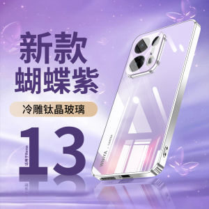 New Electroplated Glass Phone Case for Oppo RENO13 pro High-End Protective Cover Full Lens Protection Anti-Fall for Men And Women
