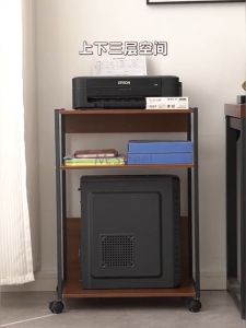 LALA Printer Storage Rack Portability Floor Standing Multi-layer Storage Rack Office Host File Placement Small Cart Storage 打印机置物架可移动托架