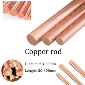 1-5pcs T2 Coppers round rod 50-300mm long bare coppers metal rod coppers rod lathe rods suitable for metal handicrafts