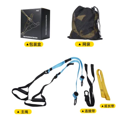 Suspension Stretch Pull Rehabilitation Resistance Training Band