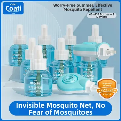 COATI | Unscented Smokeless Mosquito Repellent Electric Liquids