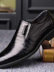 Business Casual Leather Shoes Easy On-off Crocodile Pattern Breathable British Style