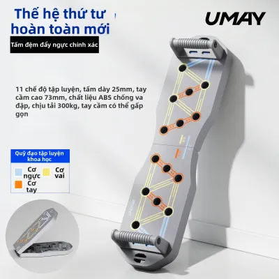 Umay(佑美) | Bảng Hỗ Trợ Tập Pushups