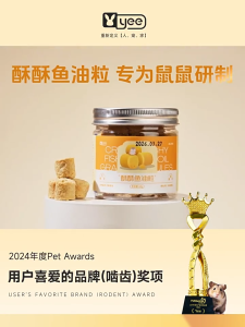 Viên dầu cá giòn thơm yee bổ sung DHA và EPA dành cho hamster và thú nhỏ