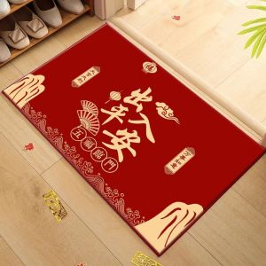 Carpet Anti-Slip Entrance Mat Red Festive Home Use Door Mat Indoor Outdoor Welcome Mat New Arrival Dust Resistant