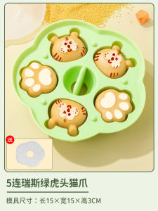 ช้อนสตีลไนตริค 316 เงินระดับอาหารสำหรับเด็ก ช้อนรูปหยดน้ำสำหรับเด็กวัยเตาะแตะ ช้อนกินข้าวแบบน้ำหนักเบา ช้อนสูตรพิเศษสำหรับครอบครัว