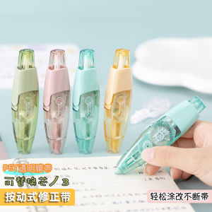 Bai Tong Molan Di Student Use Correction Tape Push Type Error Correction Tape for School Supplies Business Supplies