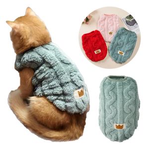Soft Cat Clothes For Winter Autumn Warm Fleece Pet Plush Sweater Elastic Cozy Kitten Vest Coat For Small Medium Dogs Cats Sphynx