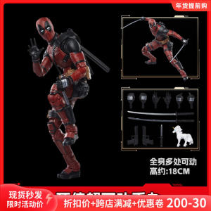 Marvel SHF Deadpool 23 Wolverine Ultra Articulated Action Figure Spider-Man Toy for Children Venom Playset Toys Collectibles