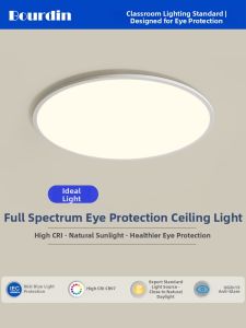 FANZHEN | Full Spectrum Anti-Blue Light Ceiling Light Ultra Thin
