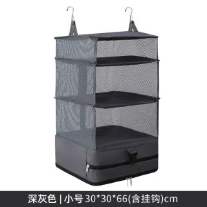 Travel Buggy Bag Hanging Storage Bag Buggy Bag Foldable Large Capacity Luggage Storage Bag Clothes Organizer Layered Wardrobe