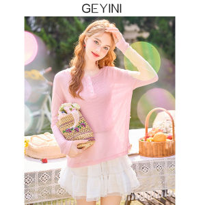 Sweet Style Womens T-Shirt Long Sleeve Hollow out Lightweight Spring Summer Top Pink Loose Fit Button Detail Polyester Blend