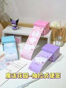 126Sheet/ Cartoon Sanrio Pull-out Roll Memo Pad Creative Simplicity Study Sticky Note DIY Decorative Scrapbook Sticker Cinnamoroll kuromi Mymelody childrens day gift