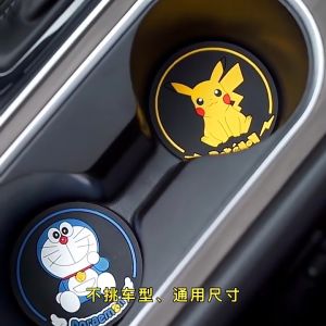 ที่รองแก้วน้ำรถยนต์แบบการ์ตูน 2 ชิ้น ดีไซน์น่ารัก สำหรับที่วางถ้วยในรถ สีสันสดใส