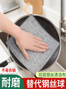 อเนกประสงค์ลวดโลหะผ้าทําความสะอาด Grid Scrubber ทนทาน Non-stick น้ํามัน Quick-dry เตา < Ne1> หม้อ Pan Cleaner ทดแทนฟองน้ําเหล็ก