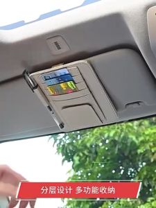 Car Sun Visor PU Leather Card Holder Wallet Sunglass Holder Car Pouch Bag Men Kereta Universal Organizer Pen Holder Paper Ticket Storage Bag Car Styling Car Accessories