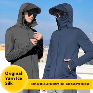 HUIESON เสื้อแจ็คเก็ตมีฮู้ดผ้าไหมน้ำแข็งบาง